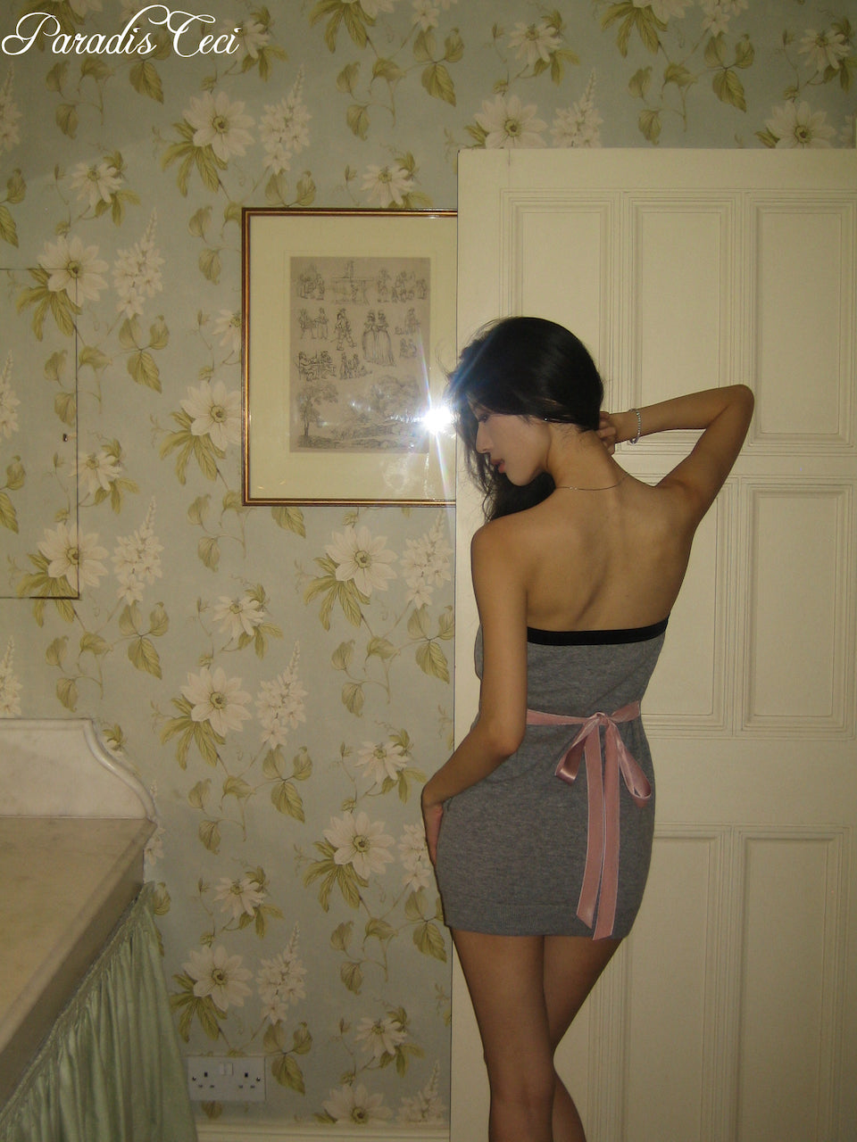 'Miranda' tube dress